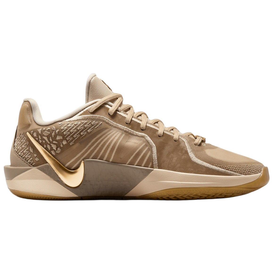 Nike Sabrina 2 'Khaki'